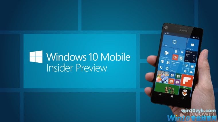 “毫无问题”:Win10 Mobile Build 15230更新修复内容大全