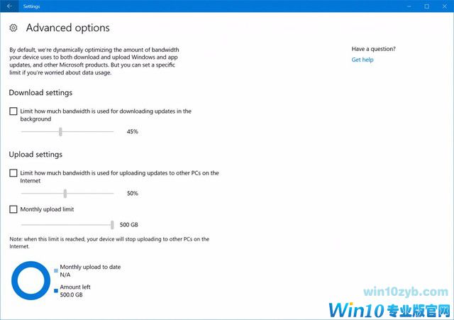 微软再次推送Win10更新 可看GPU使用率