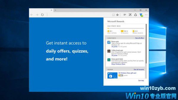 本月最佳Windows 10应用程序