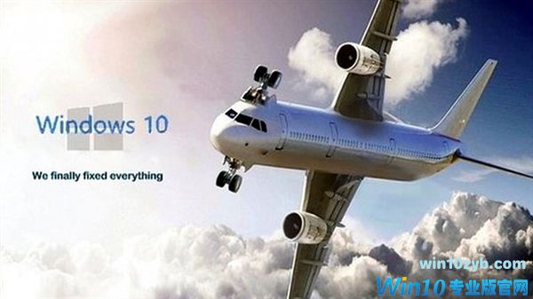 Windows 10惊现尴尬Bug！24核心慢成蜗牛