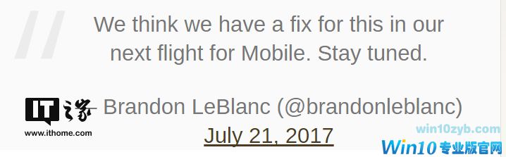 微软:Win10 Mobile应用更新、安装问题即将修复