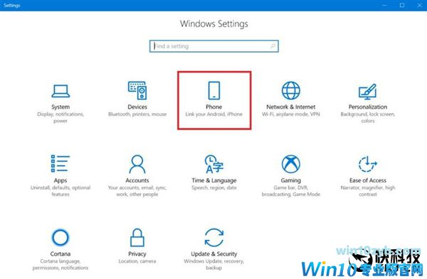 Windows 10新版Build 16251推送：安卓手机、PC合一