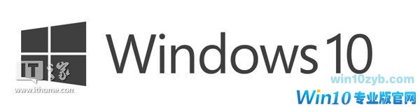 IT之家学院:Win10 SC与TC ,不只是简繁体之分