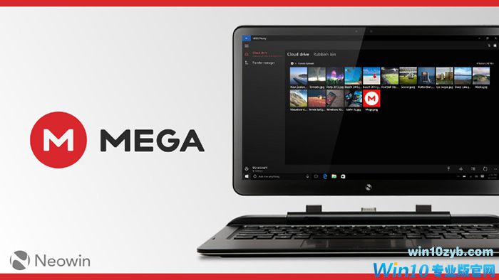 适用于Win10 PC和手机的MEGA应用程序现已推出开放测试版