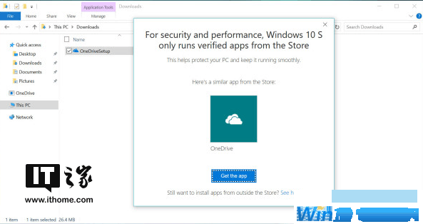 Win10 S下可卸载OneDrive,但后悔药比较难吃
