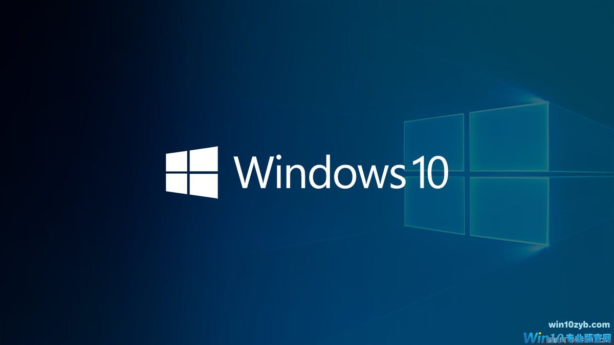 微软确认Windows 10 Version 1511将在10月10日结束支持