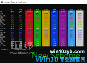 Win10秋季创意者更新16257 PC预览版更新内容大全