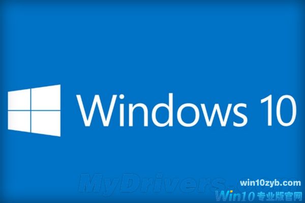 Win10新版致敬Win7!毛玻璃全面回归