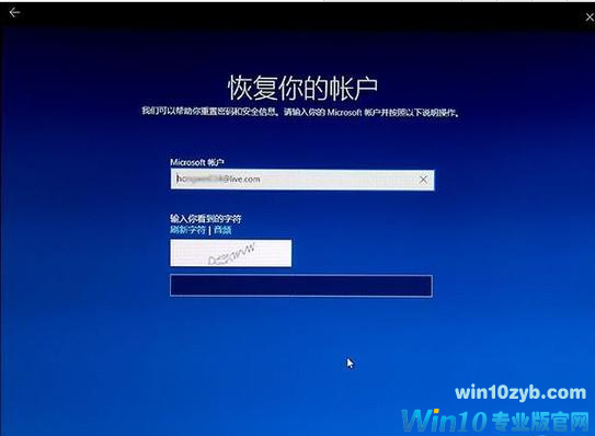1501296760361553.png win10发布