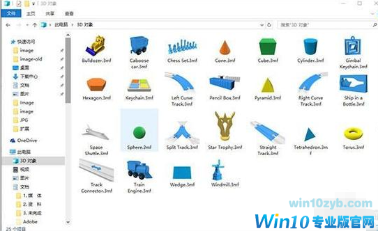 1501296709123079.png win10发布