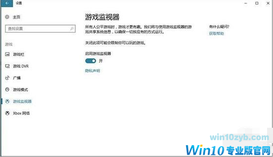 1501296727606963.png win10发布
