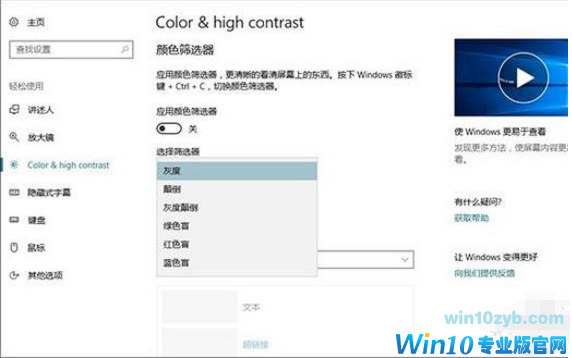1501296685109756.png win10发布