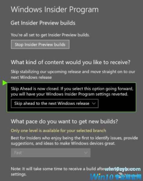 Win10.5的通道已经关闭 即将展现庐山真面目