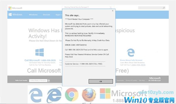 高能预警！Win10新钓鱼攻击神伪装 惊动微软