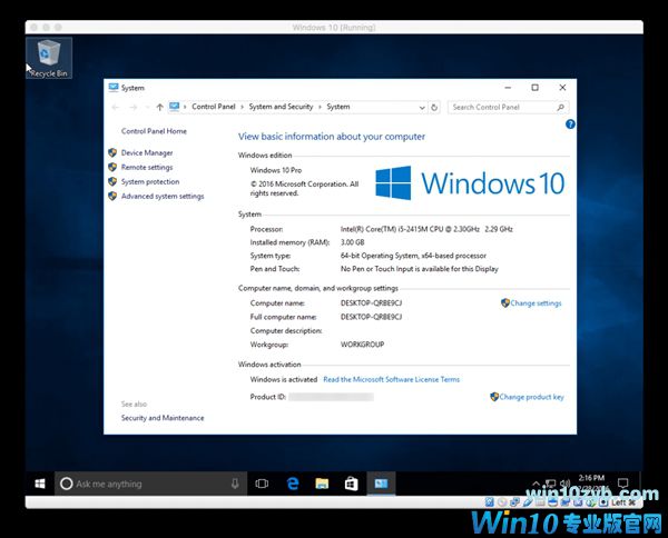 两年了:微软Windows 10今日依旧可以免费升级