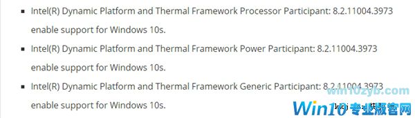 Windows 10 S版Surface Pro曝光：低价走量