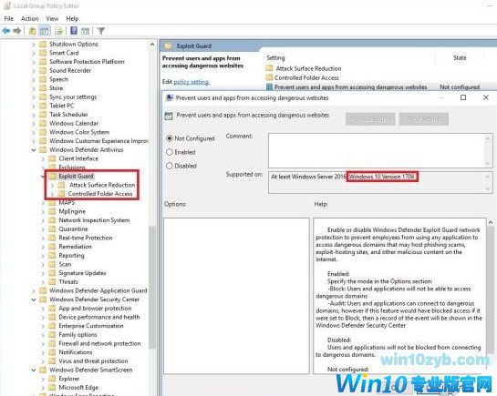 Windows10 Fall Creators Update 1709(Win10秋季创作者更新) ISO镜像 32/64位 