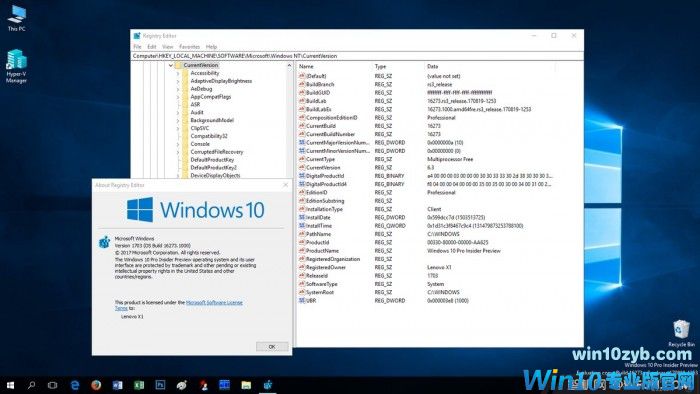 Windows 10 Build 16273版本更新发布:新增可变式字体Bahnschrift