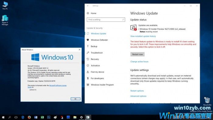 Windows 10 Build 16273版本更新发布:新增可变式字体Bahnschrift