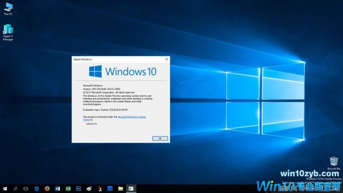 Windows 10 Build 16273版本更新发布:新增可变式字体Bahnschrift