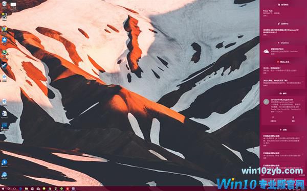 微软狂发Win10预览版 RS3正式版箭在弦上