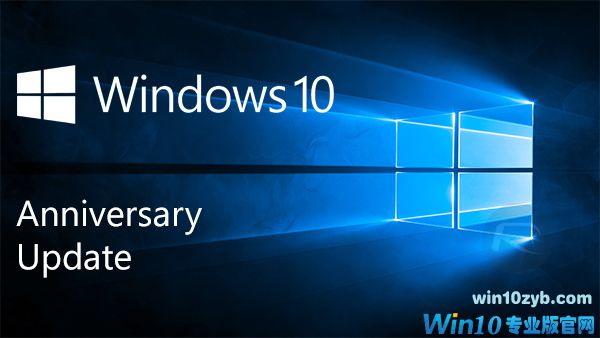 KB4033637更新内容公布:Win10更新适用性诊断和功能改进的图片 - 1 KB4033637更新内容公布:Win10更新适用性诊断和功能改进的照片 - 1