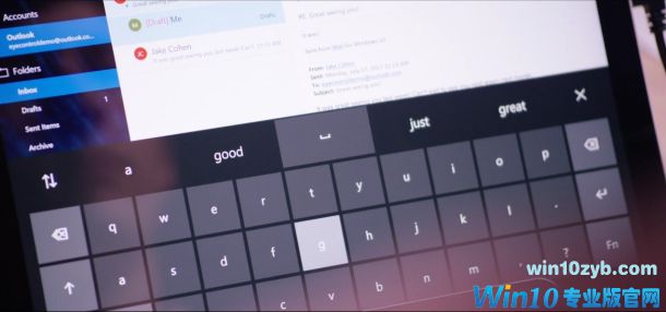 10 月 17 日微软将开放Windows10 创意者更新秋季版即MR平台上线