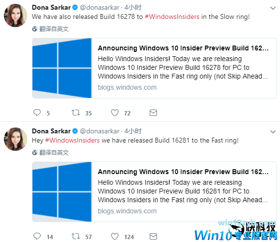 Windows 10双版齐发!疯狂扫灭Bug