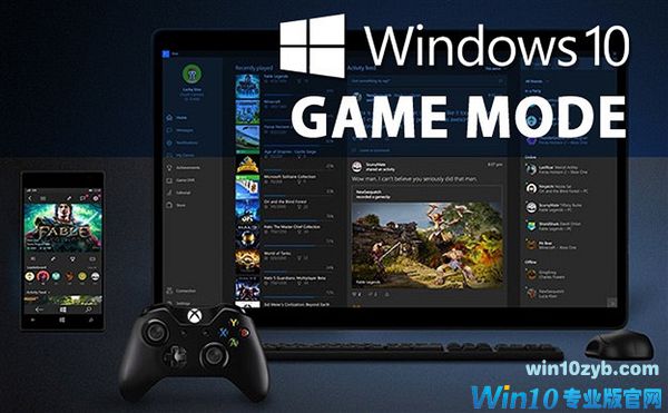 更新反而不如以前 玩家不买账 win10何去何从