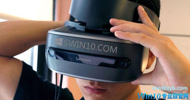 微软正式推出Windows10 MR！不过略贵...