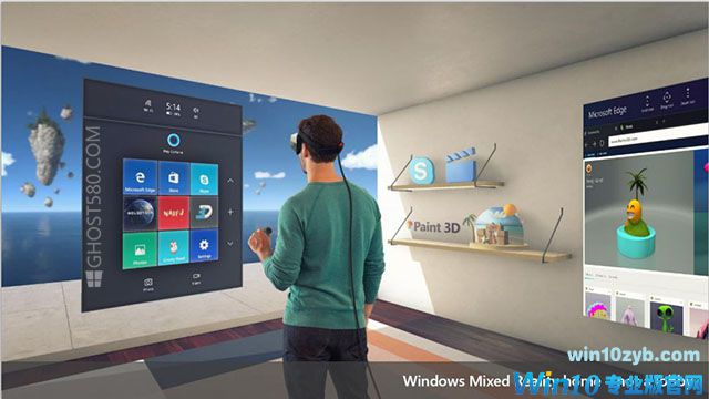 图像显示Windows10即将推出的混合现实查看器