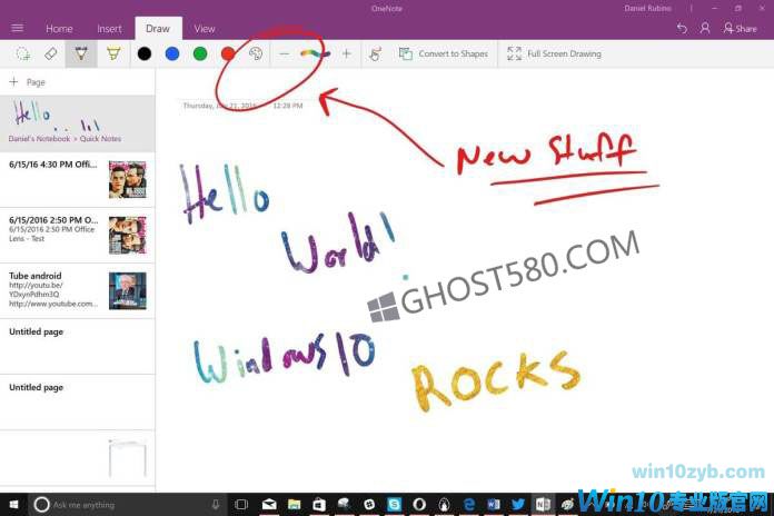 微软改进了Win10版OneNote的绘图模式