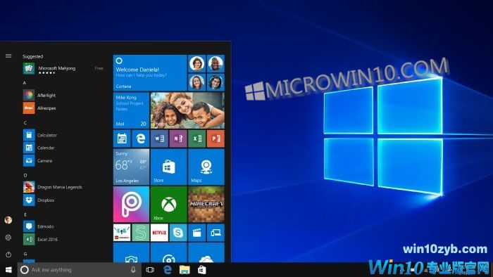 Bashware威胁,Windows10电脑,Windows10
