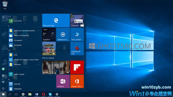 Microsoft已修复旧版和更新版本的Windows 10