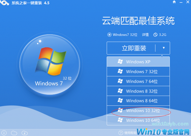 1503566221131466.png win10