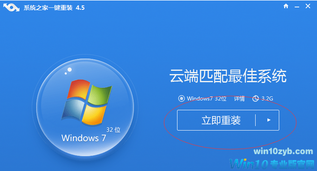 1503566117426875.png win10