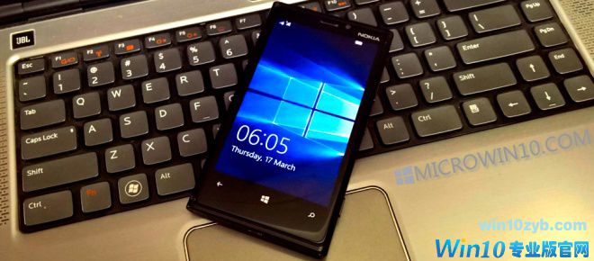 微软发布Windows 10 Mobile的新版本，内部人员有重大变化