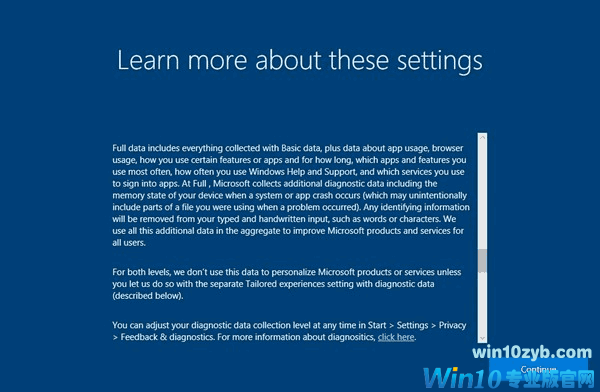 信息安全有保障:Win10秋季创意者更新新增隐私选项