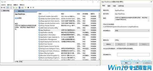 Win10新版致惠普用户中招：黑屏10分钟