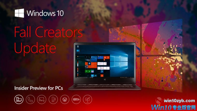 Surface Pro 3升级Win10预览版16288遭遇重启问题,微软唐娜姐回应