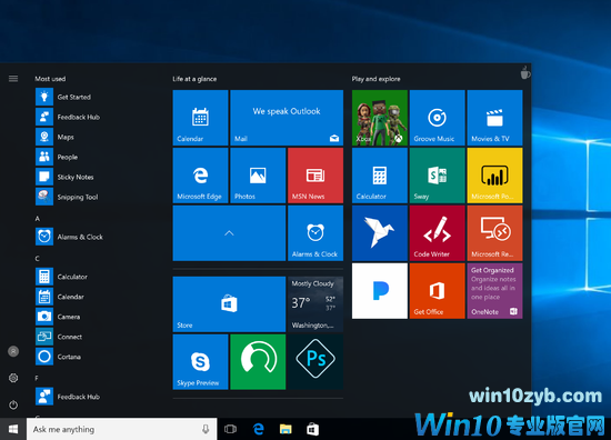 微软:Win10开机快了,电池续航也长了 微软:Win10开机快了,电池续航也长了