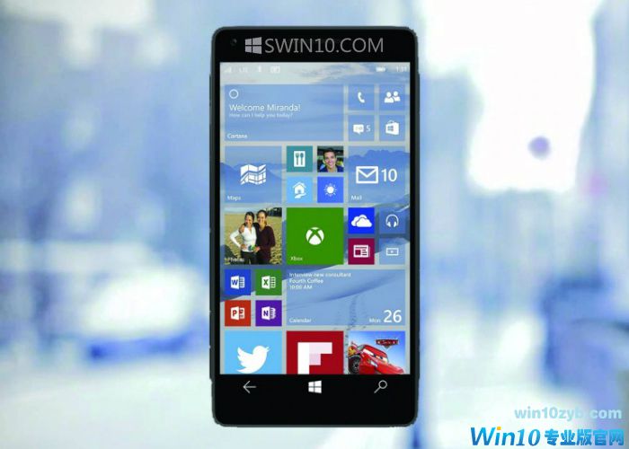 Windows 10 Mobile支持终端于2020年