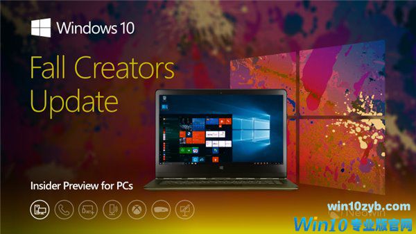 Windows 10秋季创意者16296主要修复详情.jpg