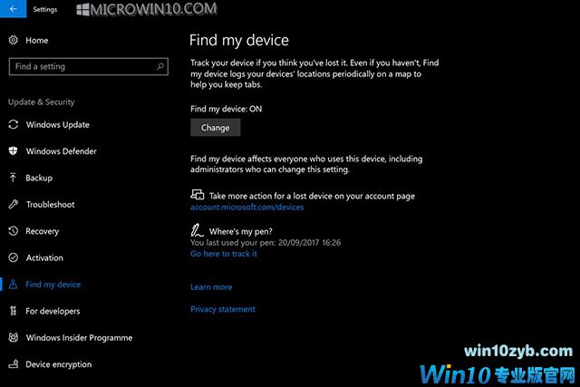 Windows 10秋季创作者更新5大功能！