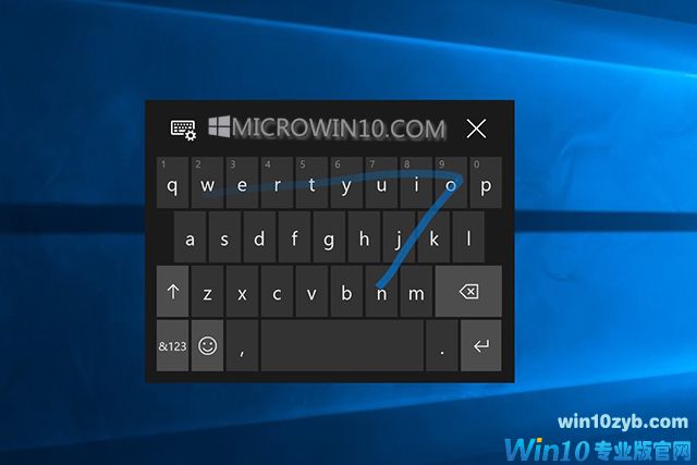 Windows 10秋季创作者更新5大功能！