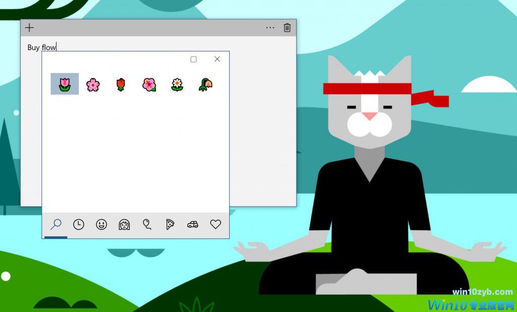值得升级Win10秋季创意者更新的五大功能
