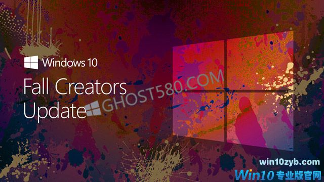 Win10企业版用户将可以轻松切换到教育版