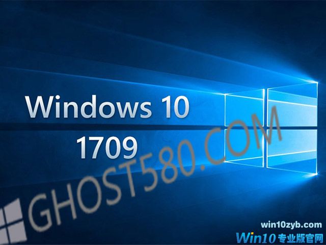 Windows 10版本1709 ISO快下载可用