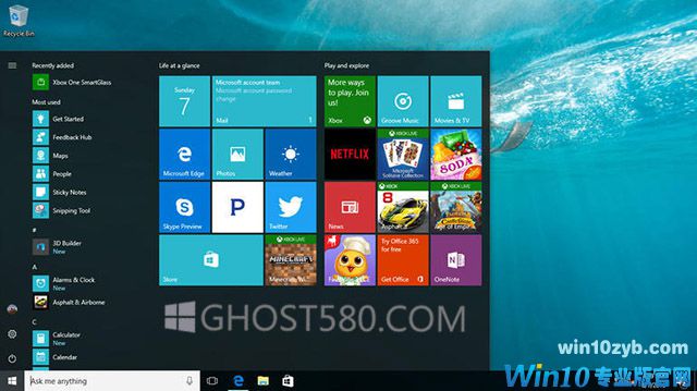 Google:Win10补丁使Windows 7用户处于危险之中