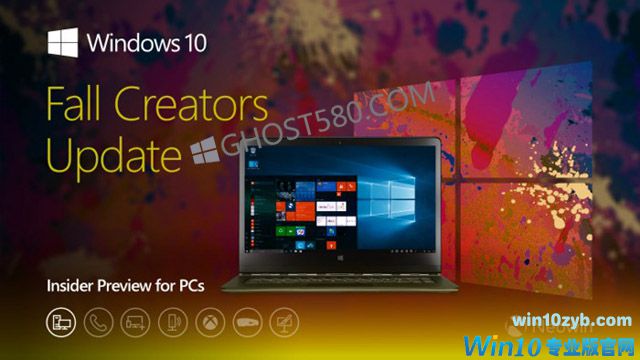 Windows10 Build 16299.15登陆Slow通道